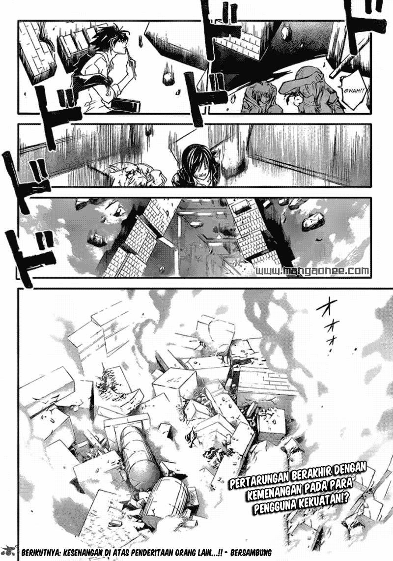 Code: Breaker Bab 175 halaman 19