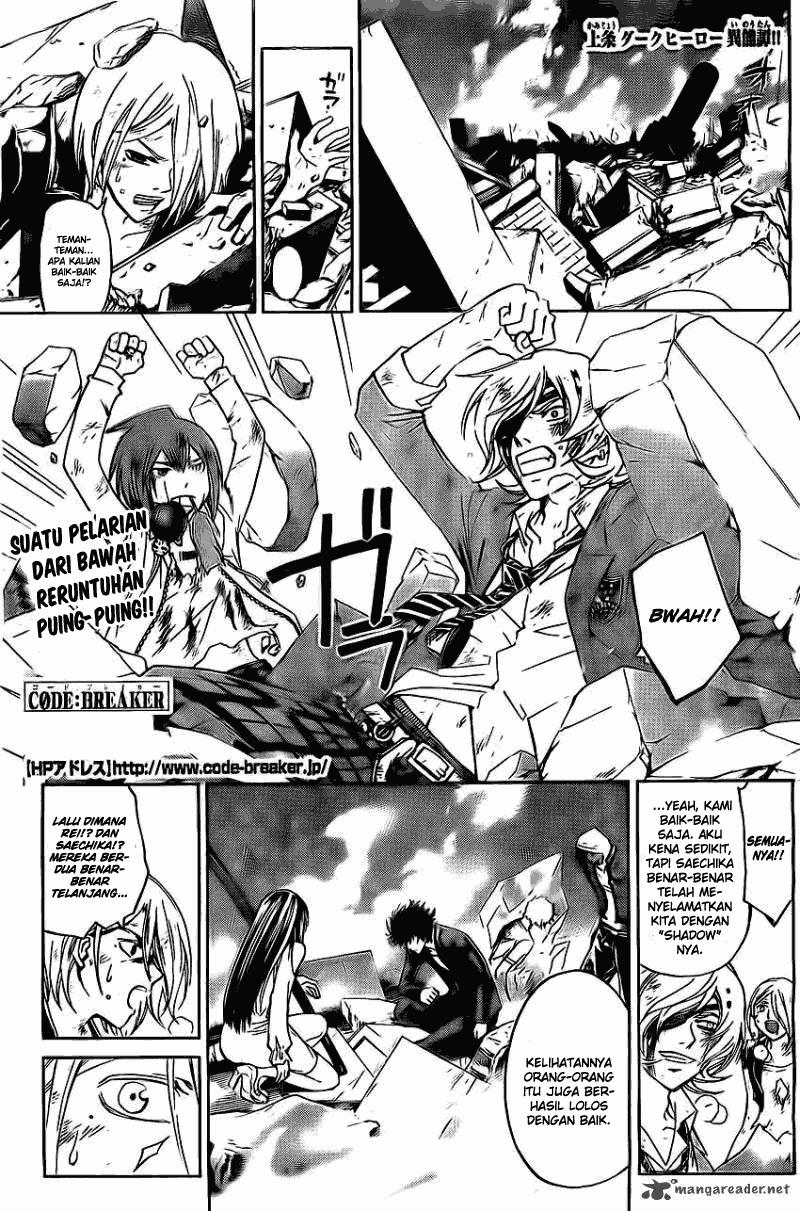 Code: Breaker Bab 176 halaman 1