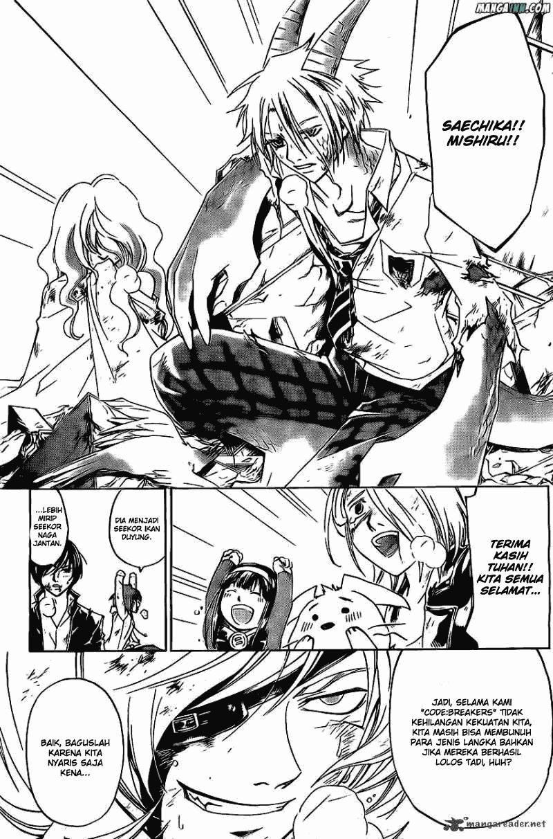 Code: Breaker Bab 176 halaman 5