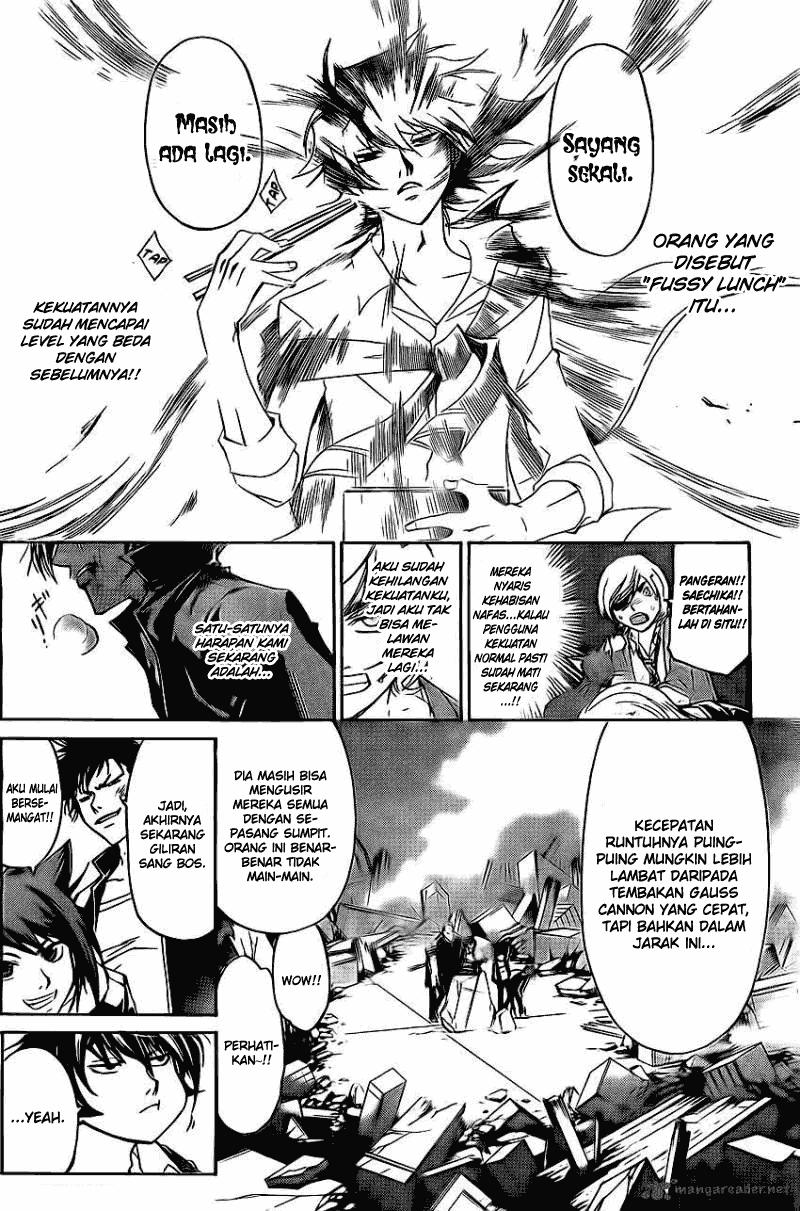 Code: Breaker Bab 176 halaman 8