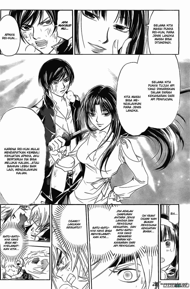Code: Breaker Bab 176 halaman 14