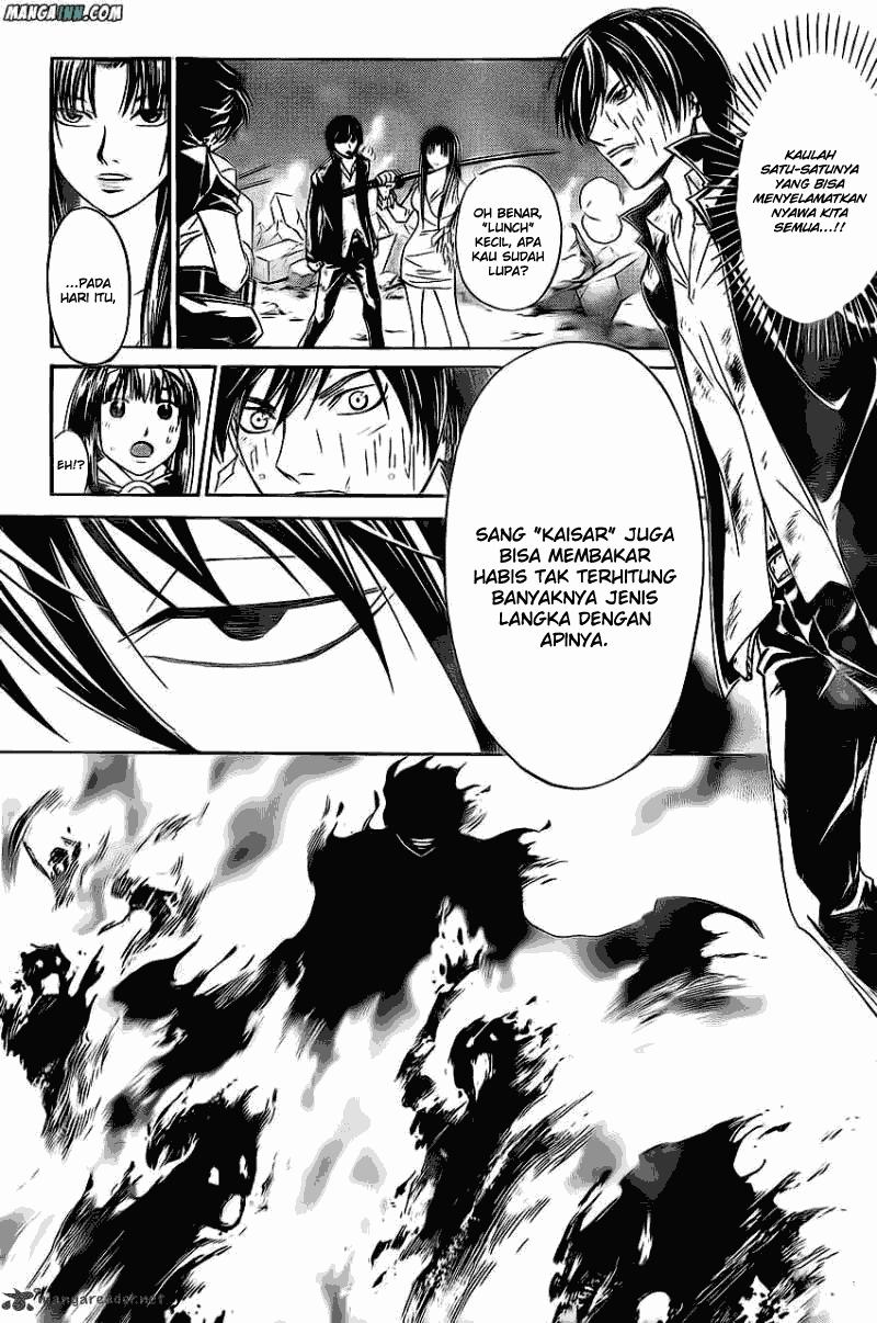 Code: Breaker Bab 176 halaman 15