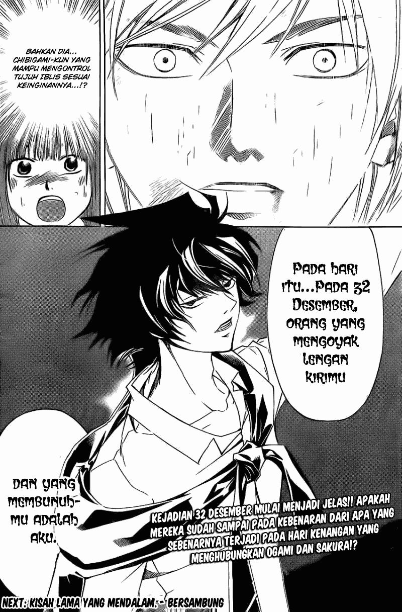 Code: Breaker Bab 176 halaman 20