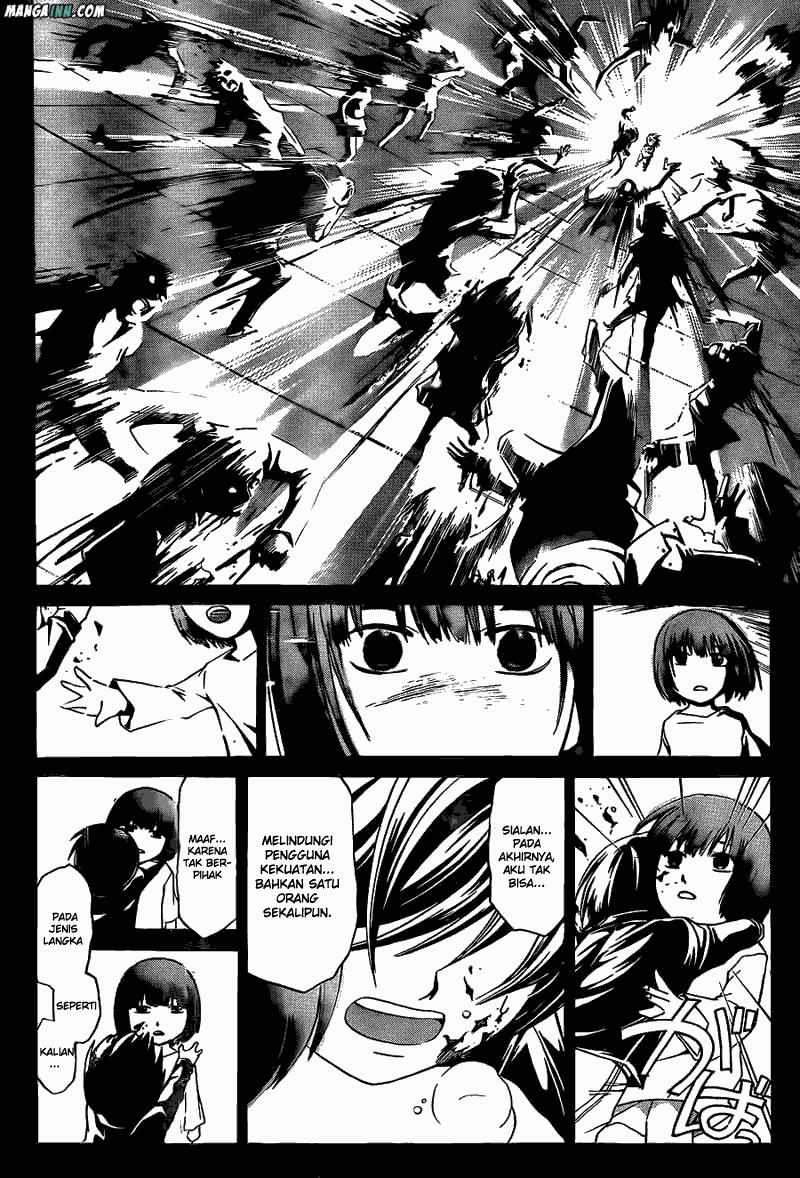 Code: Breaker Bab 177 halaman 2
