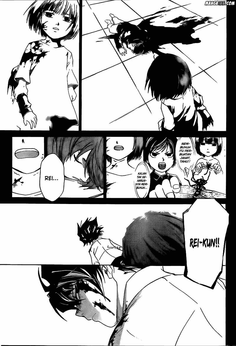 Code: Breaker Bab 177 halaman 3