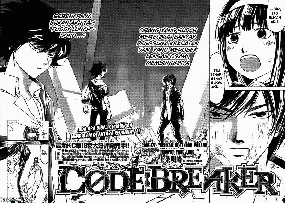 Code: Breaker Bab 177 halaman 4