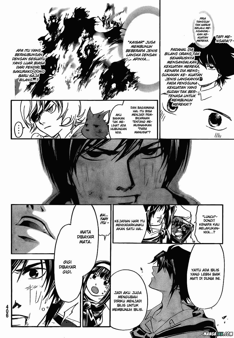 Code: Breaker Bab 177 halaman 5