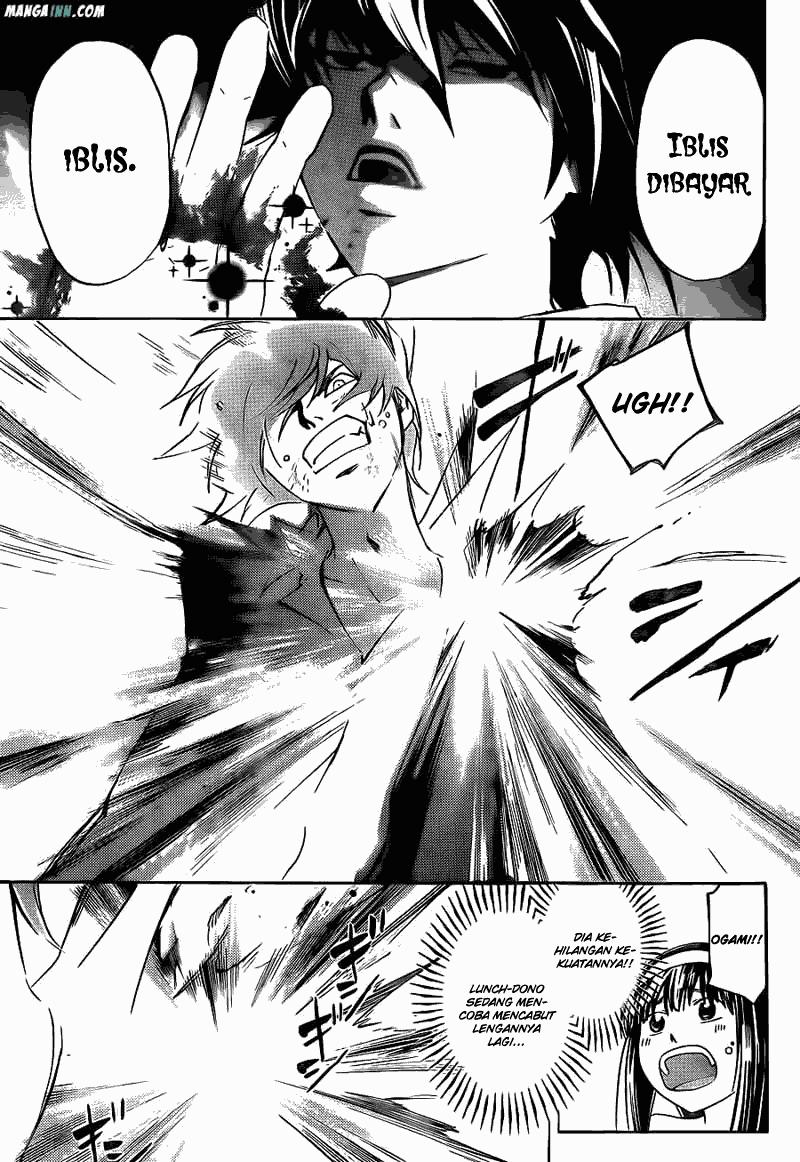 Code: Breaker Bab 177 halaman 6