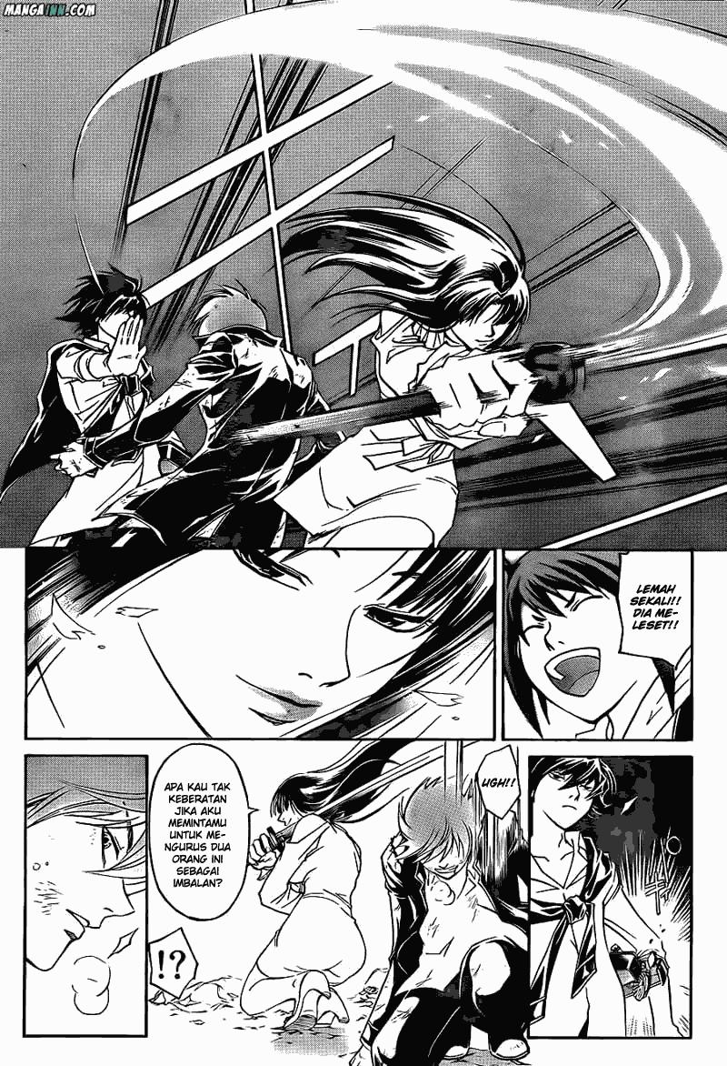 Code: Breaker Bab 177 halaman 7