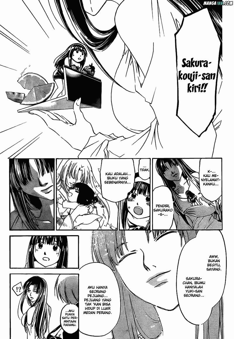 Code: Breaker Bab 177 halaman 8