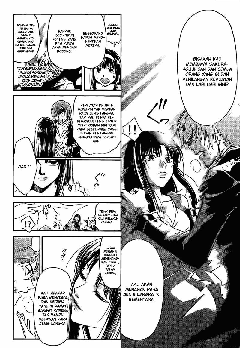 Code: Breaker Bab 177 halaman 9