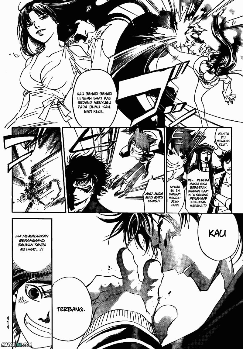 Code: Breaker Bab 177 halaman 12