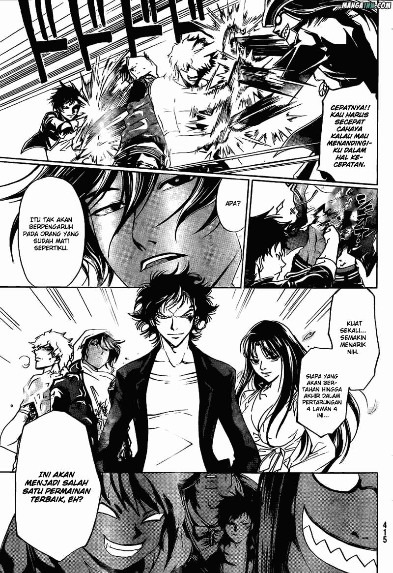 Code: Breaker Bab 177 halaman 13