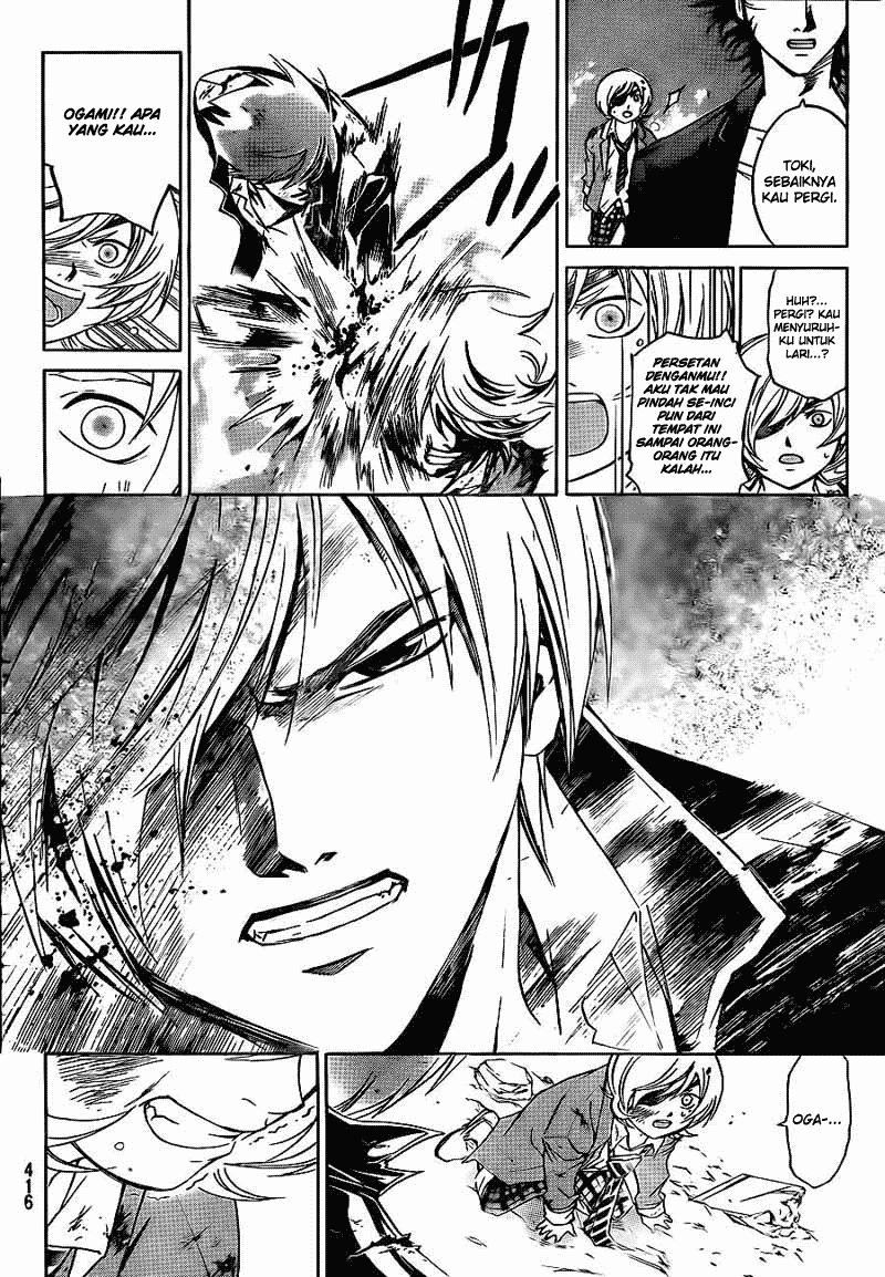 Code: Breaker Bab 177 halaman 14