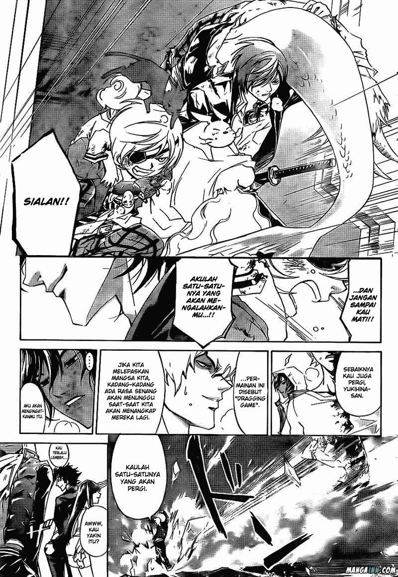 Code: Breaker Bab 177 halaman 15