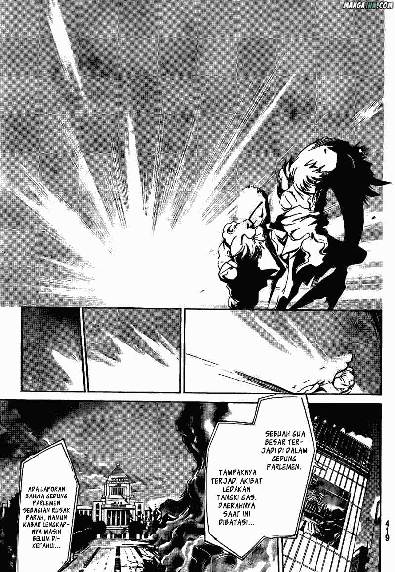 Code: Breaker Bab 177 halaman 17