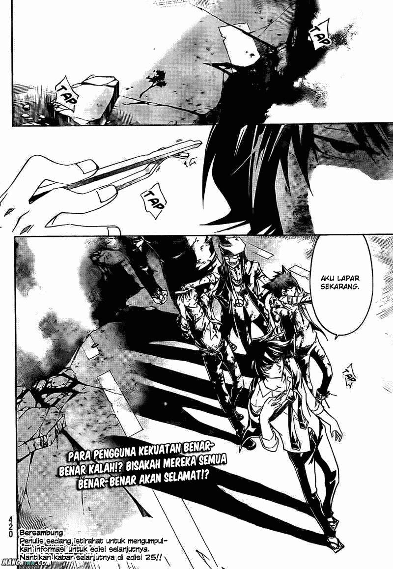 Code: Breaker Bab 177 halaman 18
