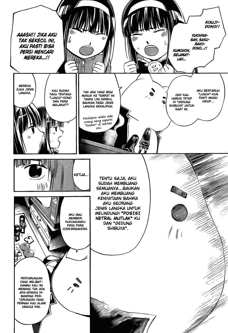 Code: Breaker Bab 178 halaman 3