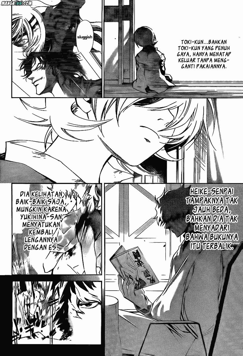 Code: Breaker Bab 178 halaman 5