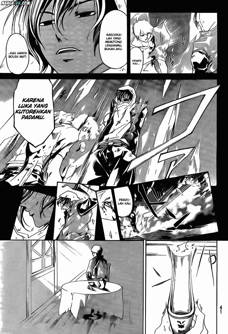 Code: Breaker Bab 178 halaman 6