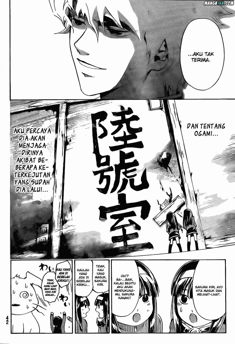 Code: Breaker Bab 178 halaman 7