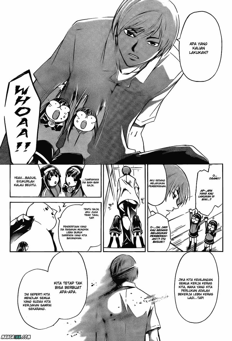 Code: Breaker Bab 178 halaman 8