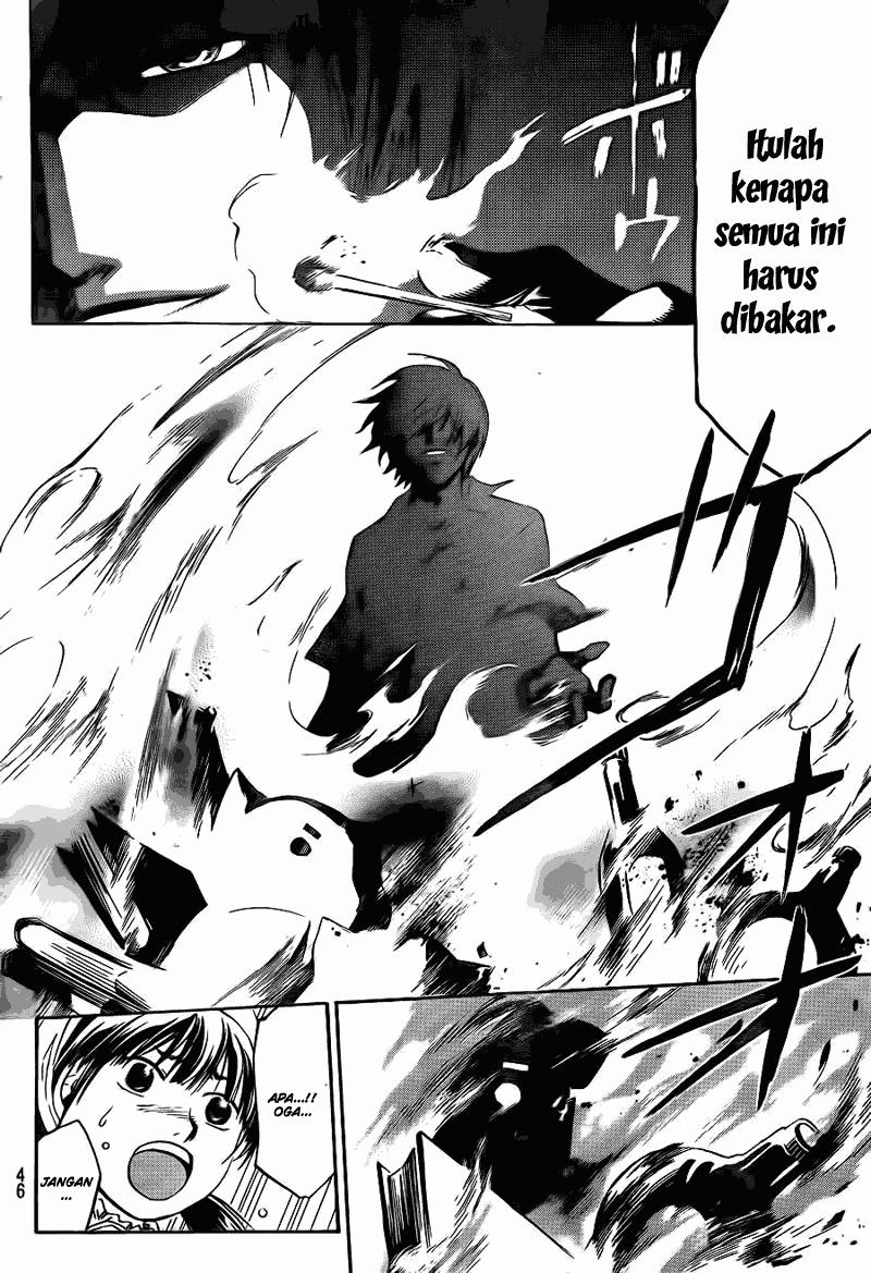 Code: Breaker Bab 178 halaman 11