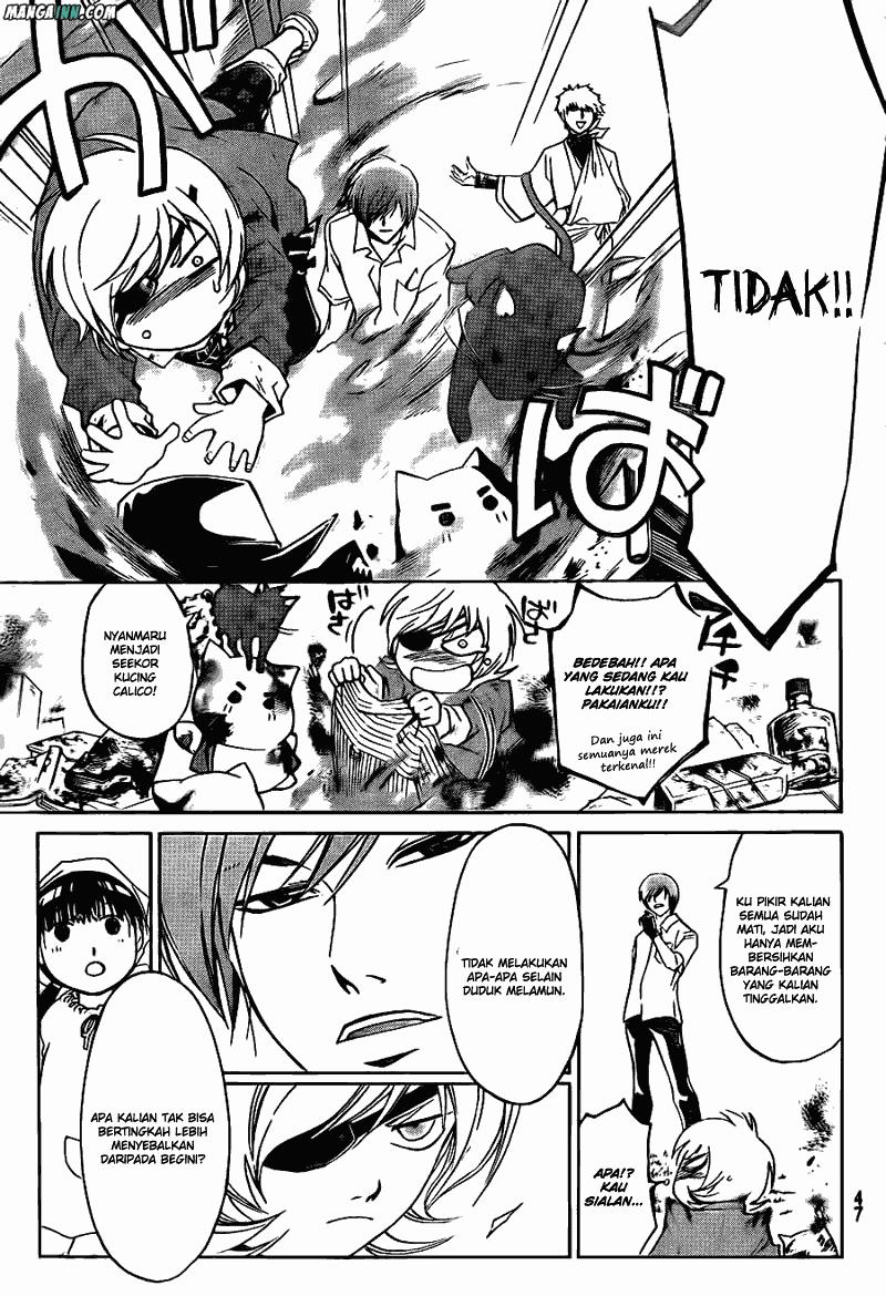 Code: Breaker Bab 178 halaman 12