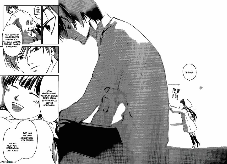 Code: Breaker Bab 178 halaman 15