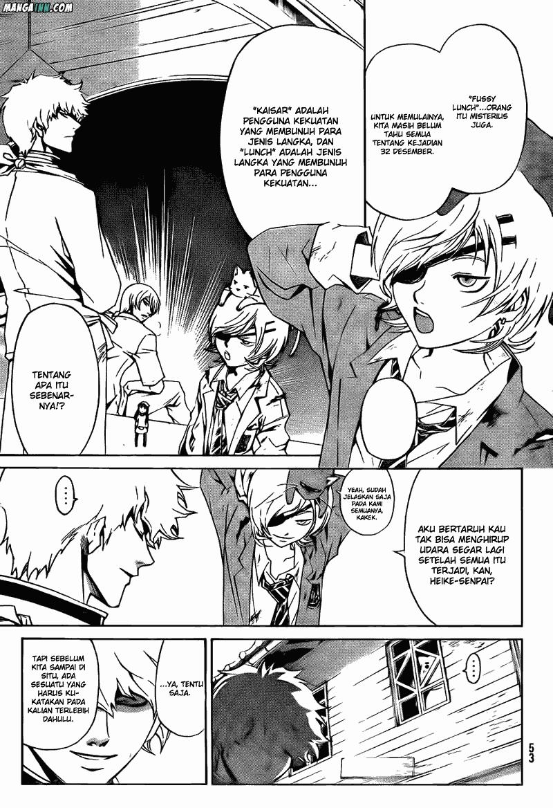 Code: Breaker Bab 178 halaman 17