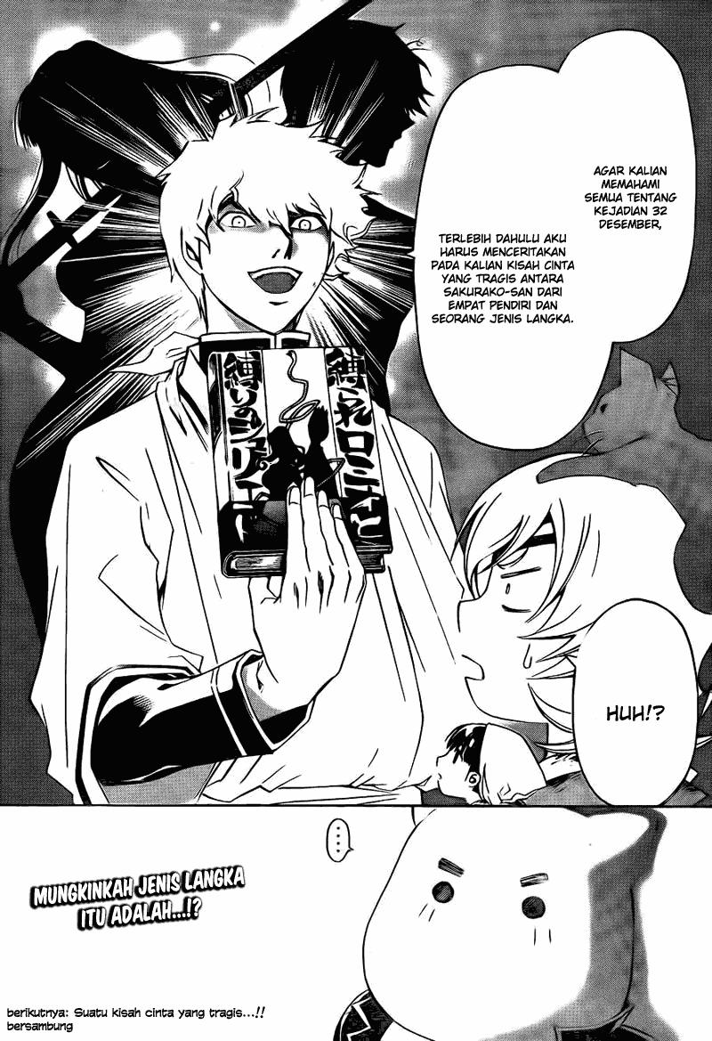 Code: Breaker Bab 178 halaman 18