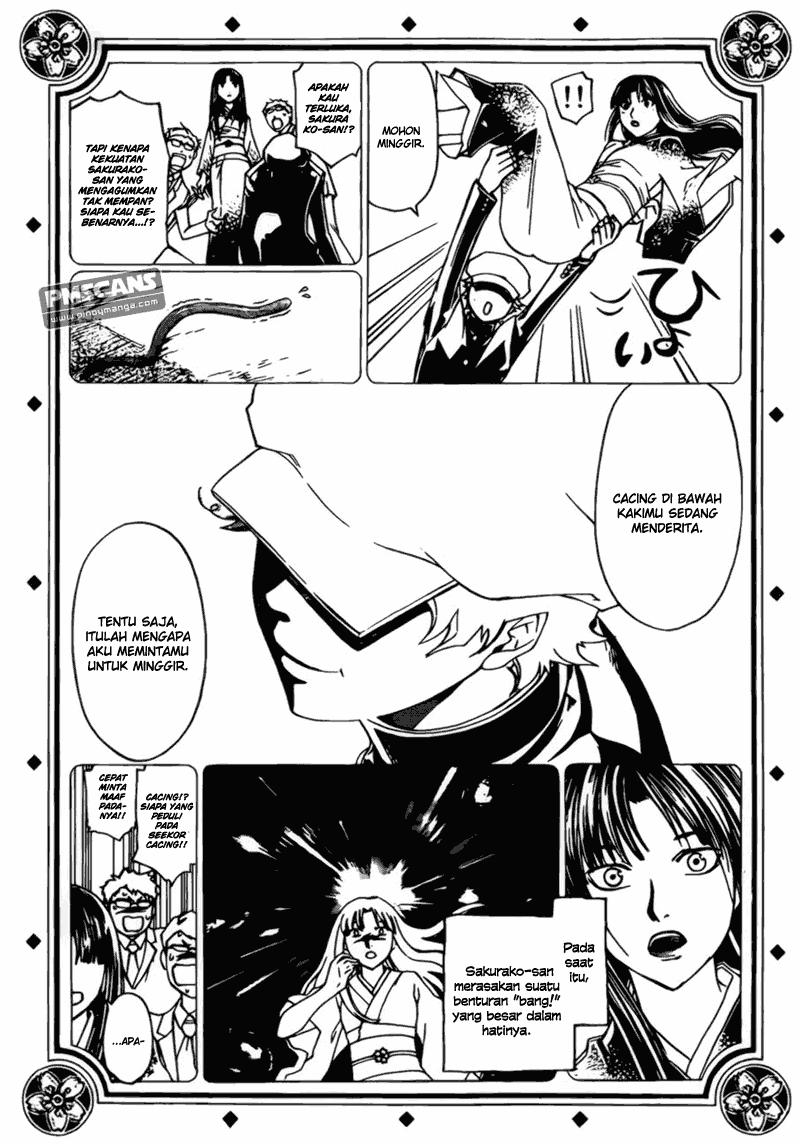Code: Breaker Bab 179 halaman 2