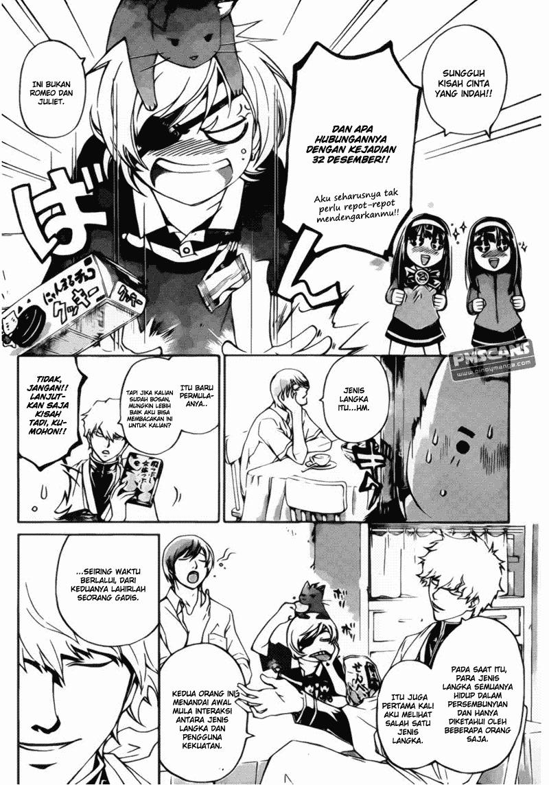 Code: Breaker Bab 179 halaman 4