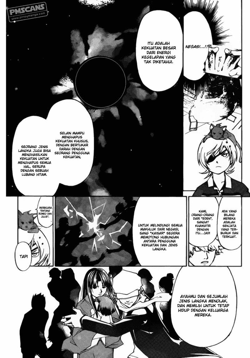 Code: Breaker Bab 179 halaman 7