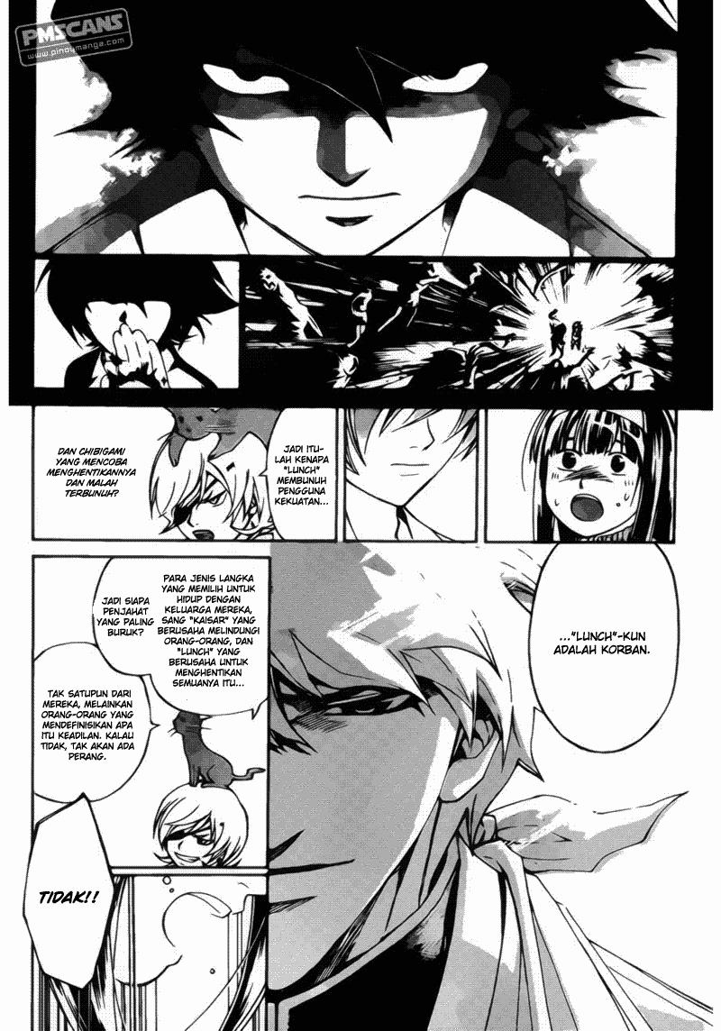 Code: Breaker Bab 179 halaman 10