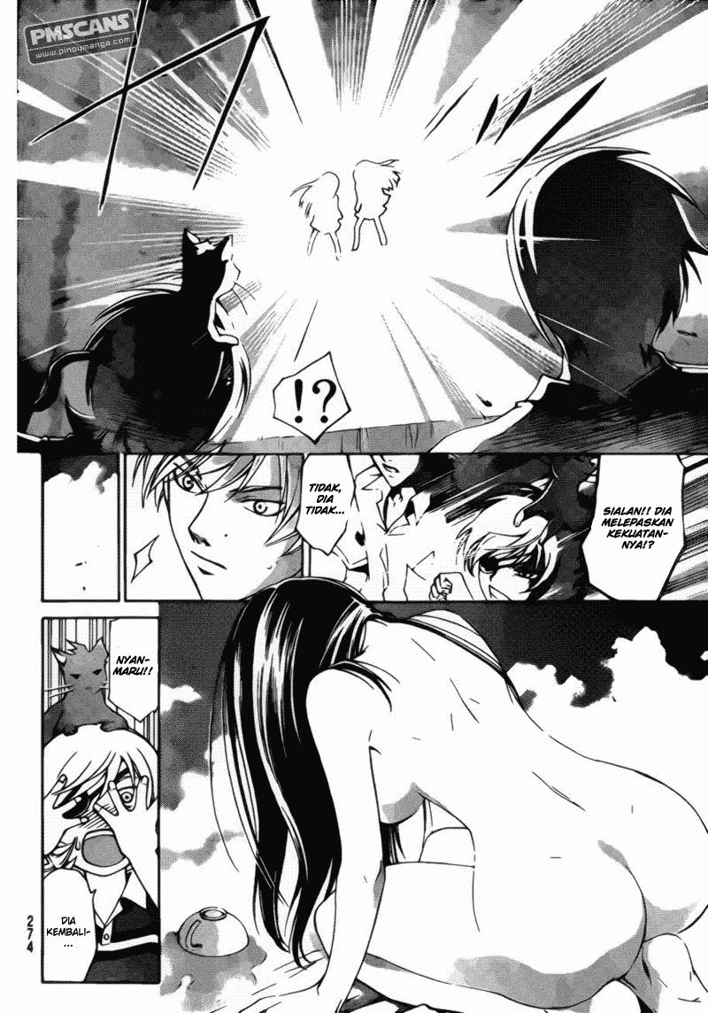 Code: Breaker Bab 179 halaman 13