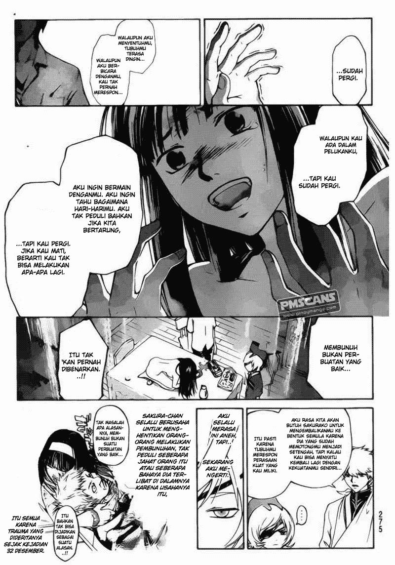 Code: Breaker Bab 179 halaman 14