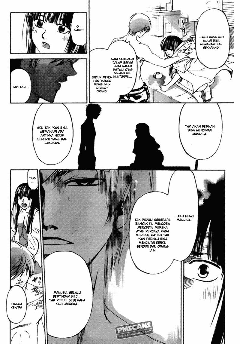 Code: Breaker Bab 179 halaman 15