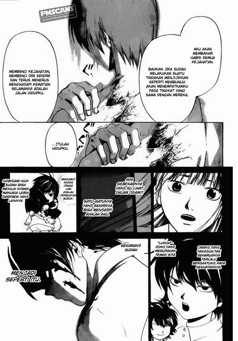 Code: Breaker Bab 179 halaman 16