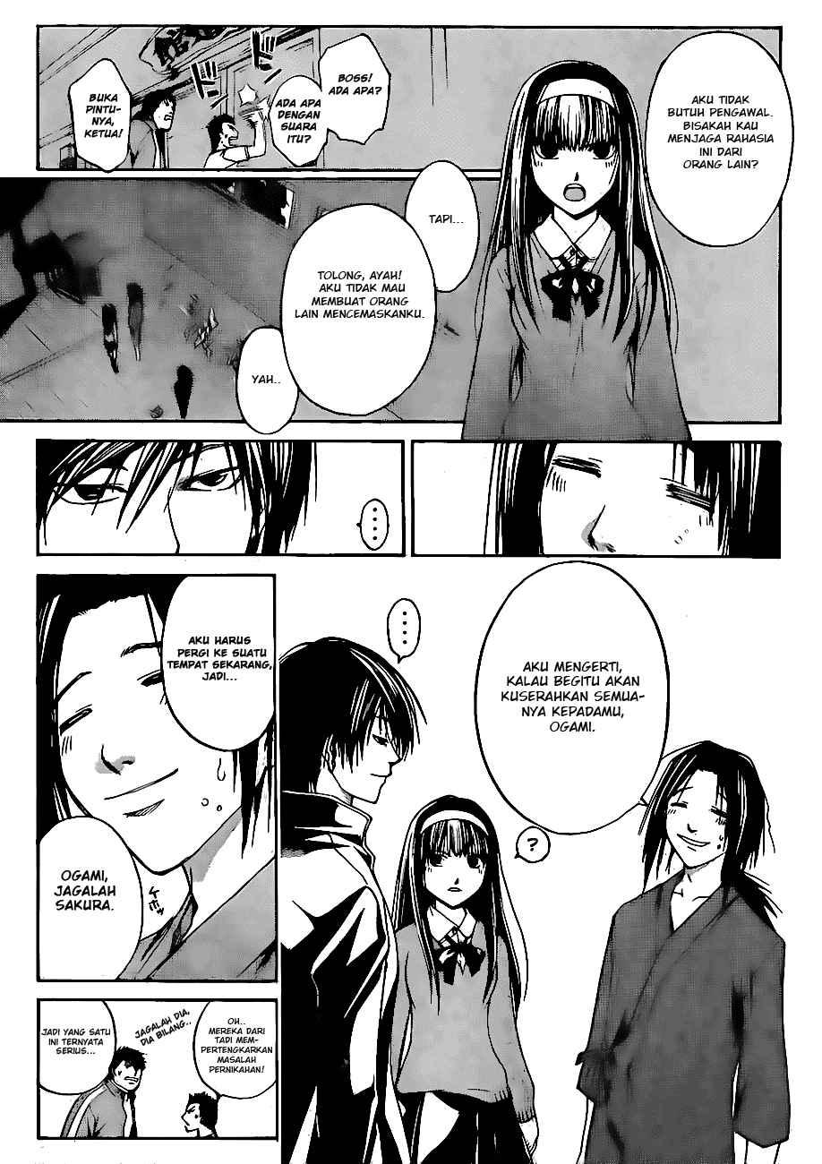 Code: Breaker Bab 18 halaman 3