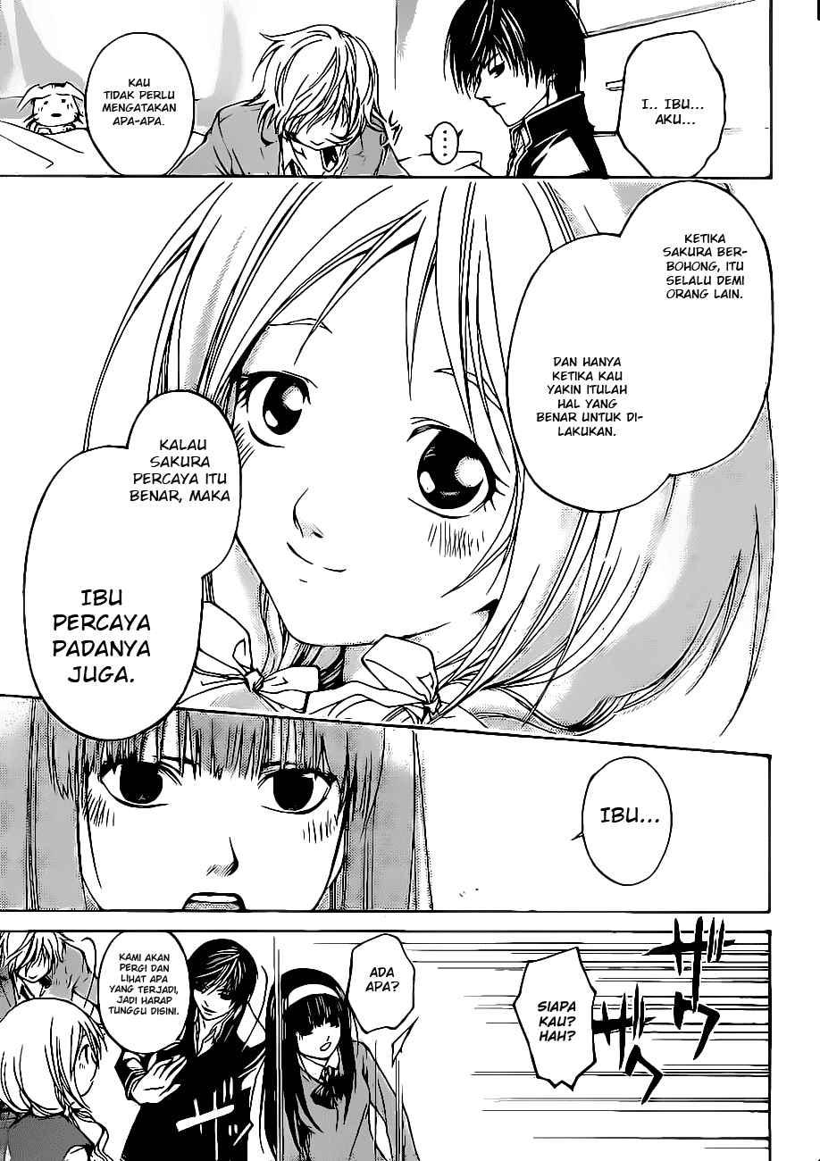 Code: Breaker Bab 18 halaman 7