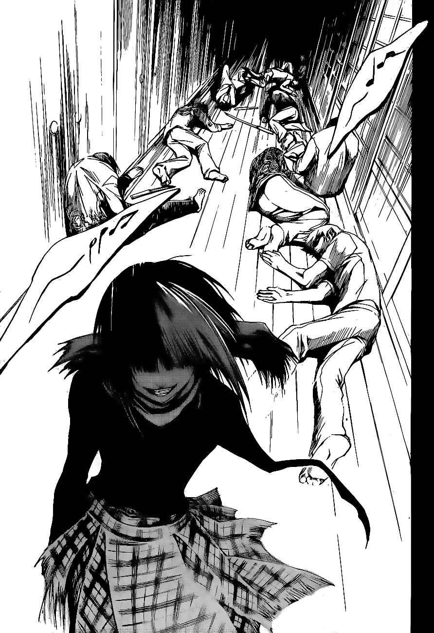 Code: Breaker Bab 18 halaman 11