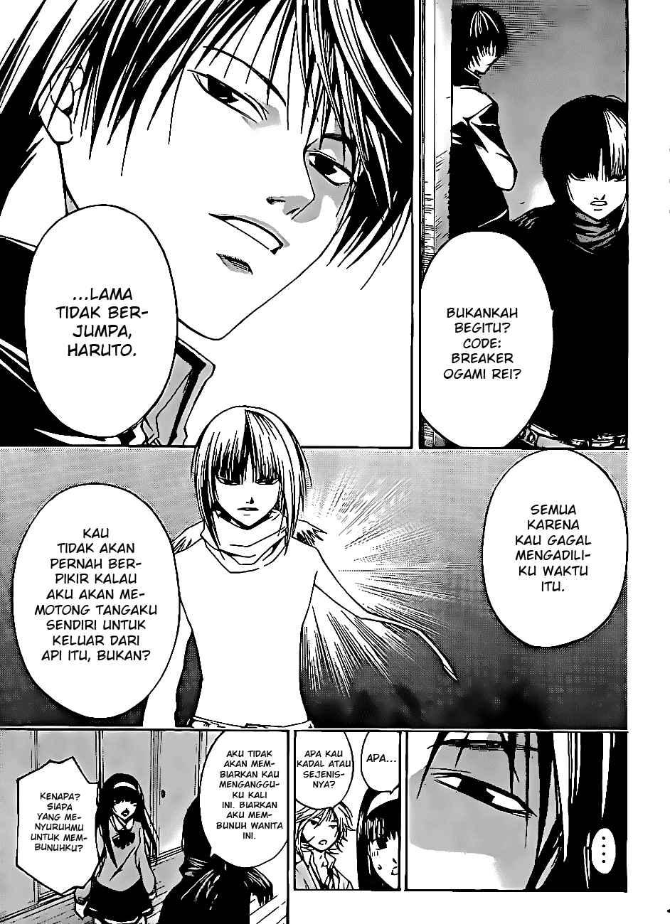 Code: Breaker Bab 18 halaman 13