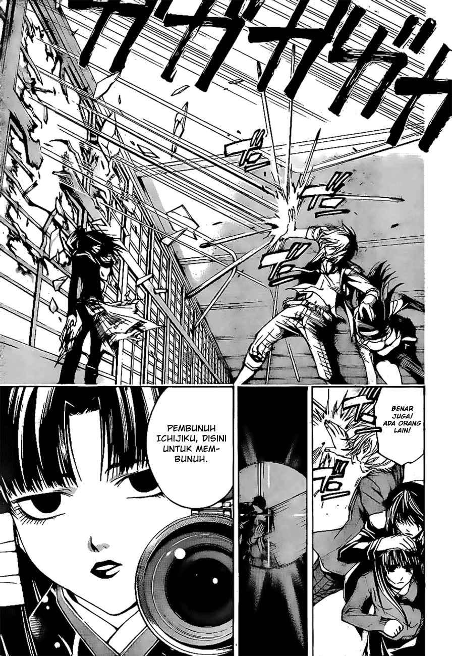 Code: Breaker Bab 18 halaman 15