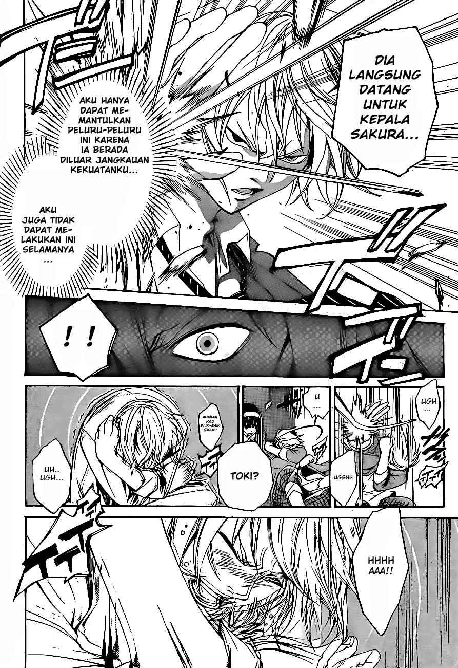 Code: Breaker Bab 18 halaman 17