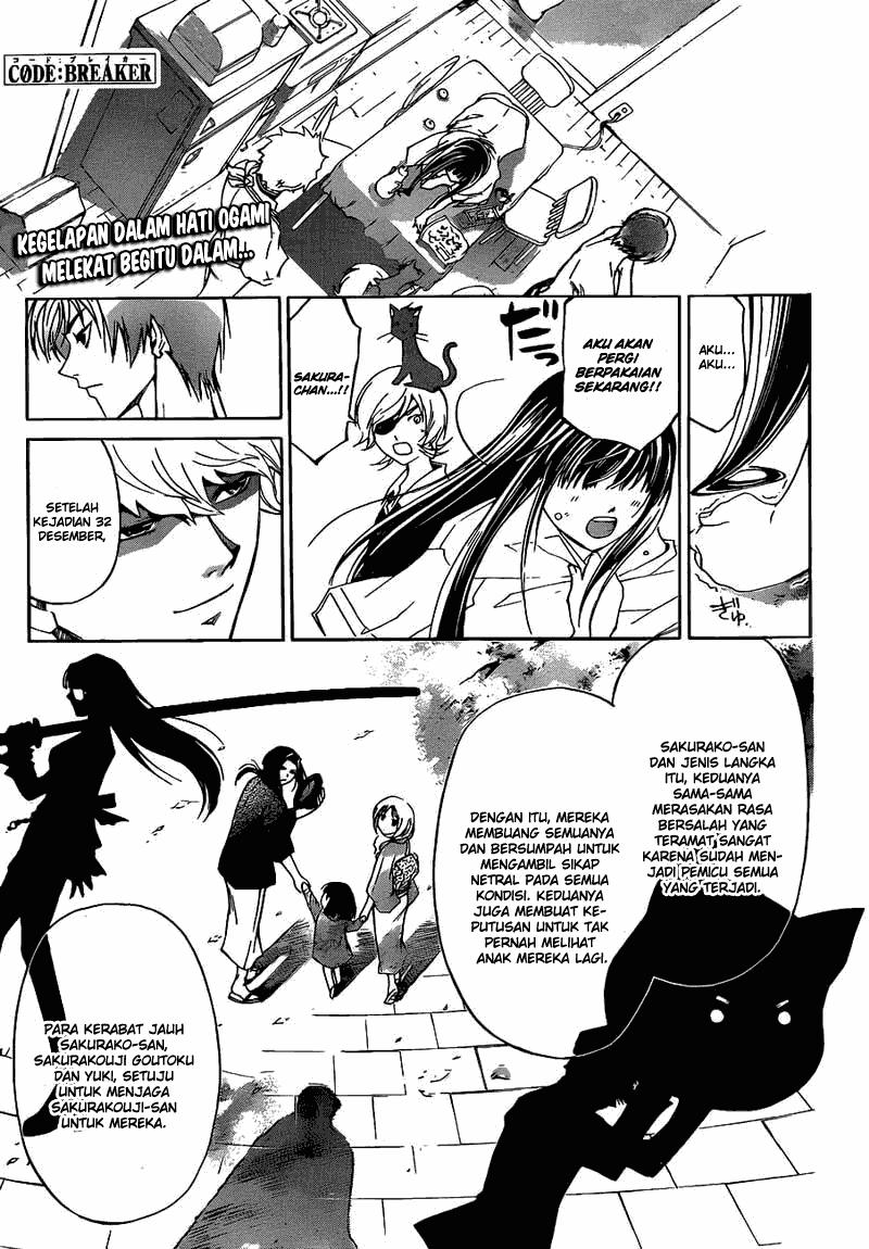 Code: Breaker Bab 180 halaman 1