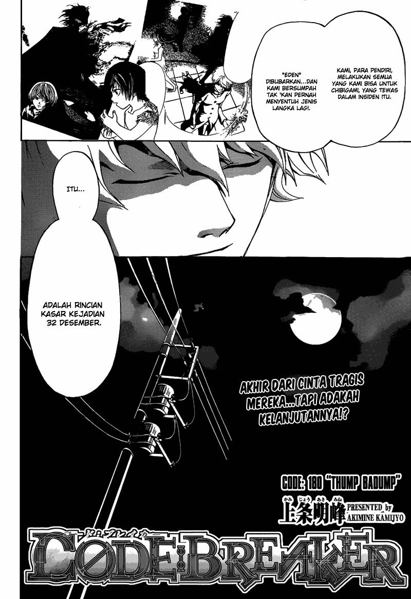Code: Breaker Bab 180 halaman 2