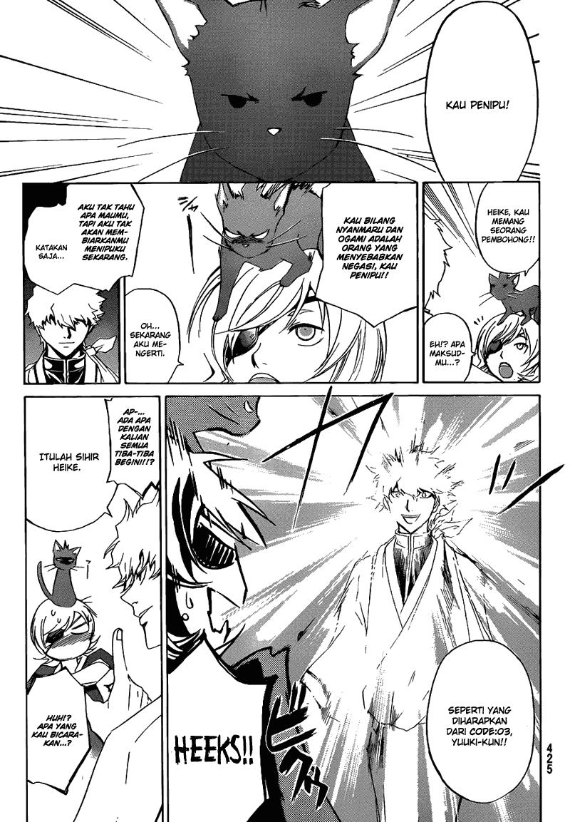Code: Breaker Bab 180 halaman 3