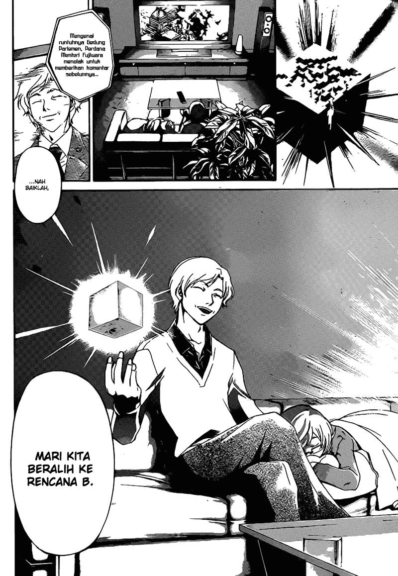 Code: Breaker Bab 180 halaman 8