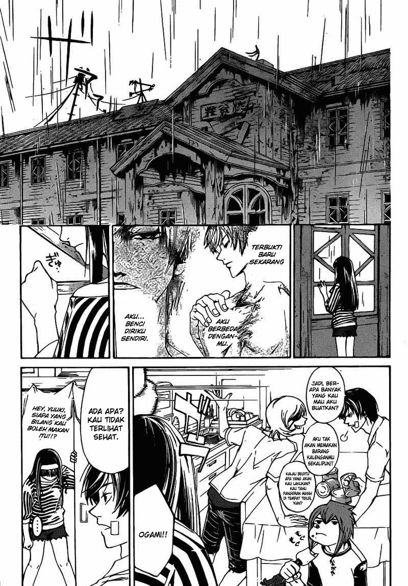 Code: Breaker Bab 180 halaman 9
